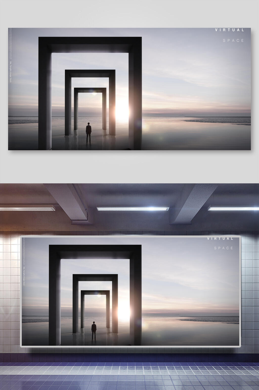 门人虚拟空间背景展板素材