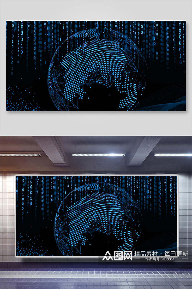 地球蓝色科技粒子背景展板素材