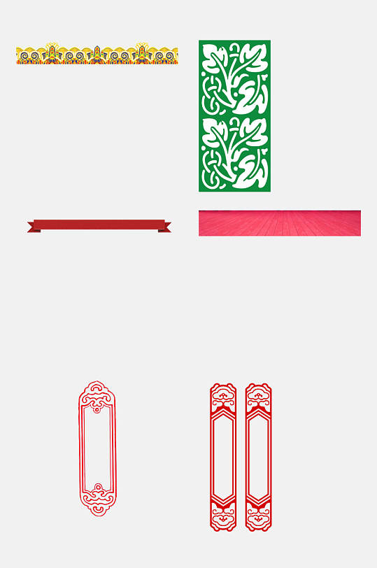 镂空中式古风花纹免抠设计元素