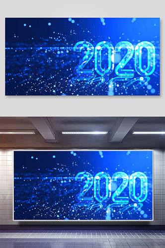 2020数字蓝色科技粒子背景展板