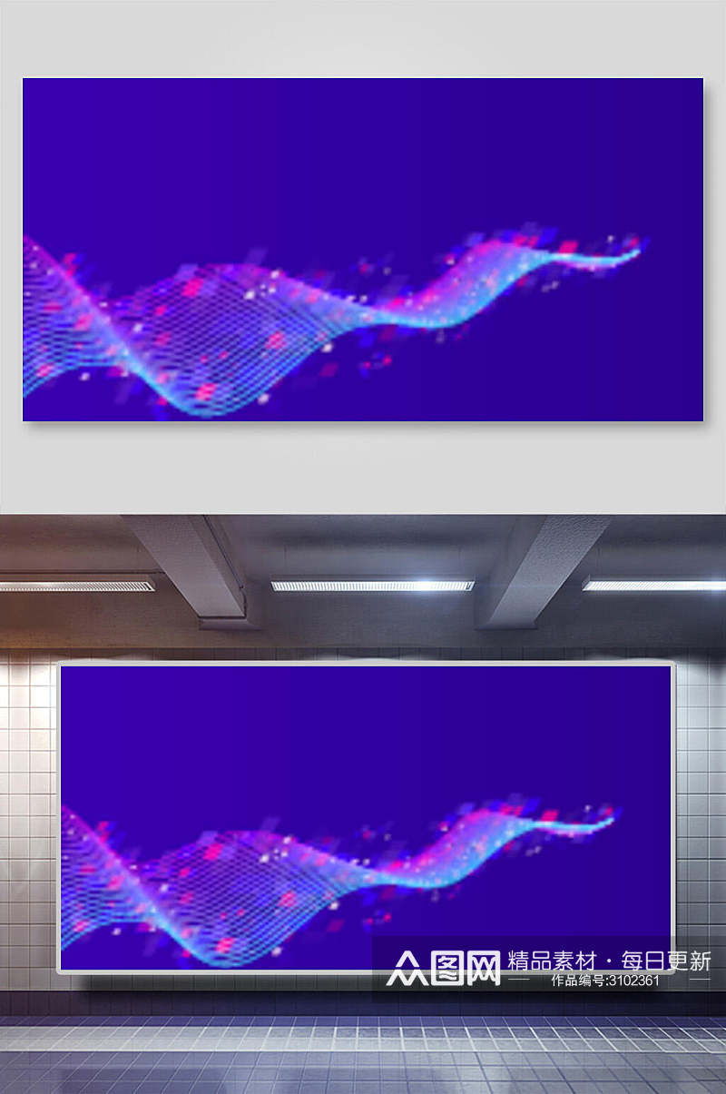 紫色科技背景展板素材