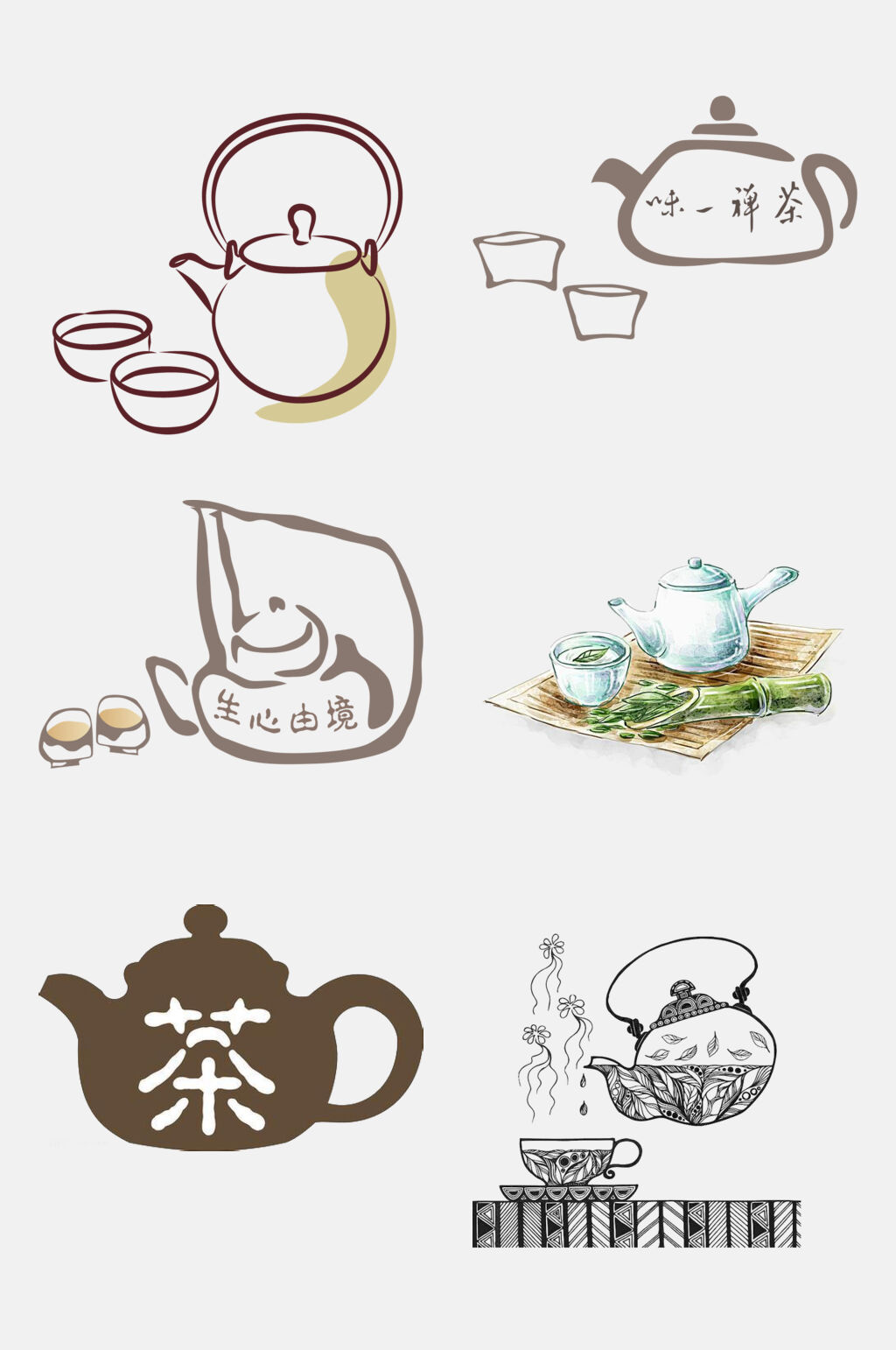 手绘茶壶茶叶茶免抠素材素材