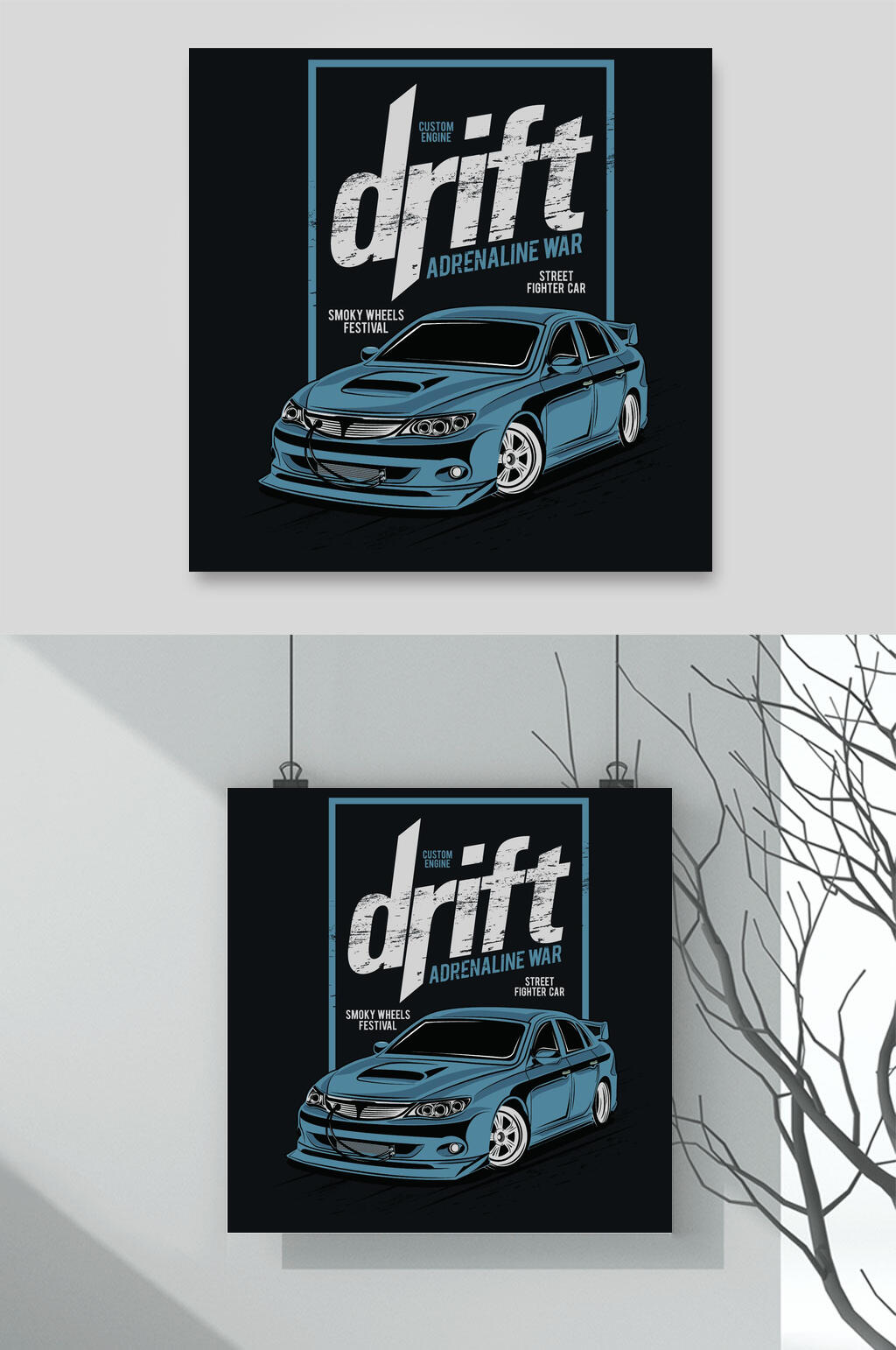 Drift美漫赛车素材素材