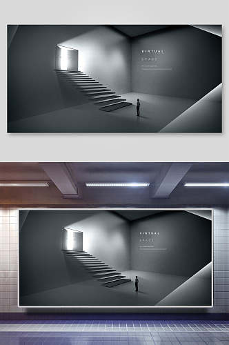 楼梯门虚拟空间背景展板