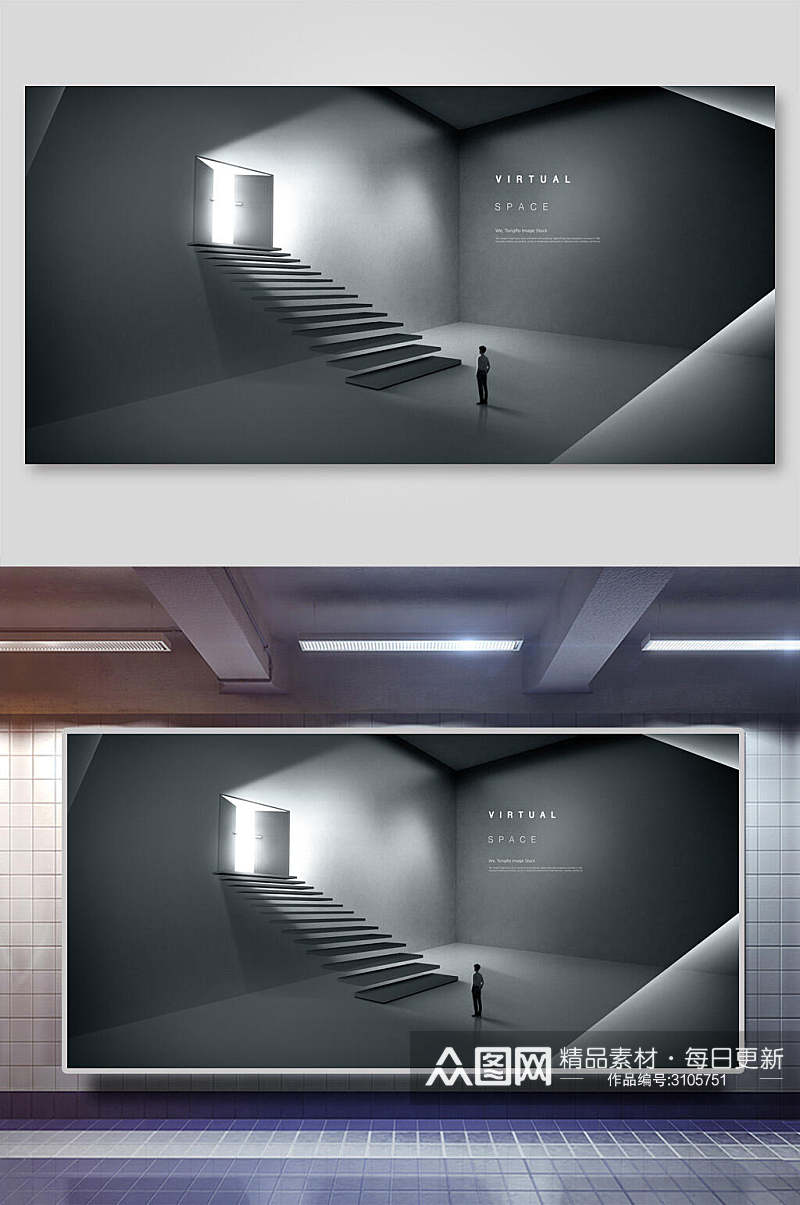 楼梯门虚拟空间背景展板素材
