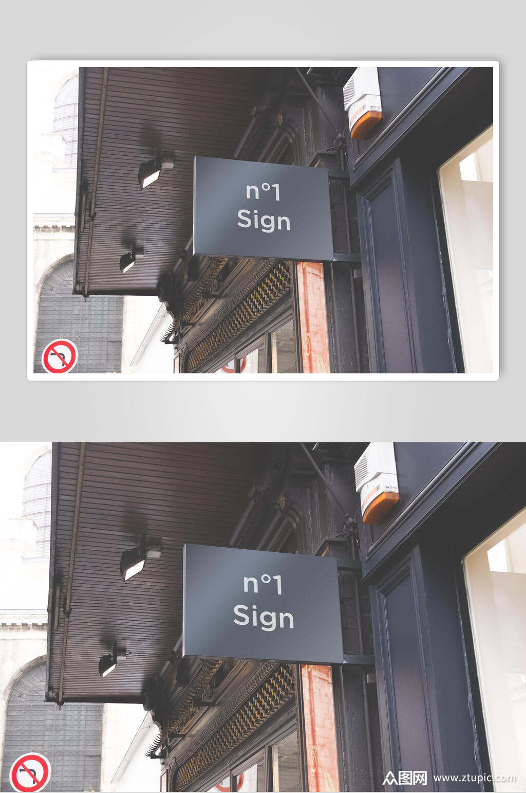 门头金属招牌样机素材