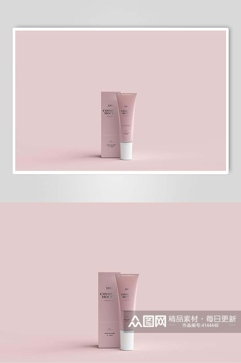盖子粉色护肤美妆产品包装样机素材