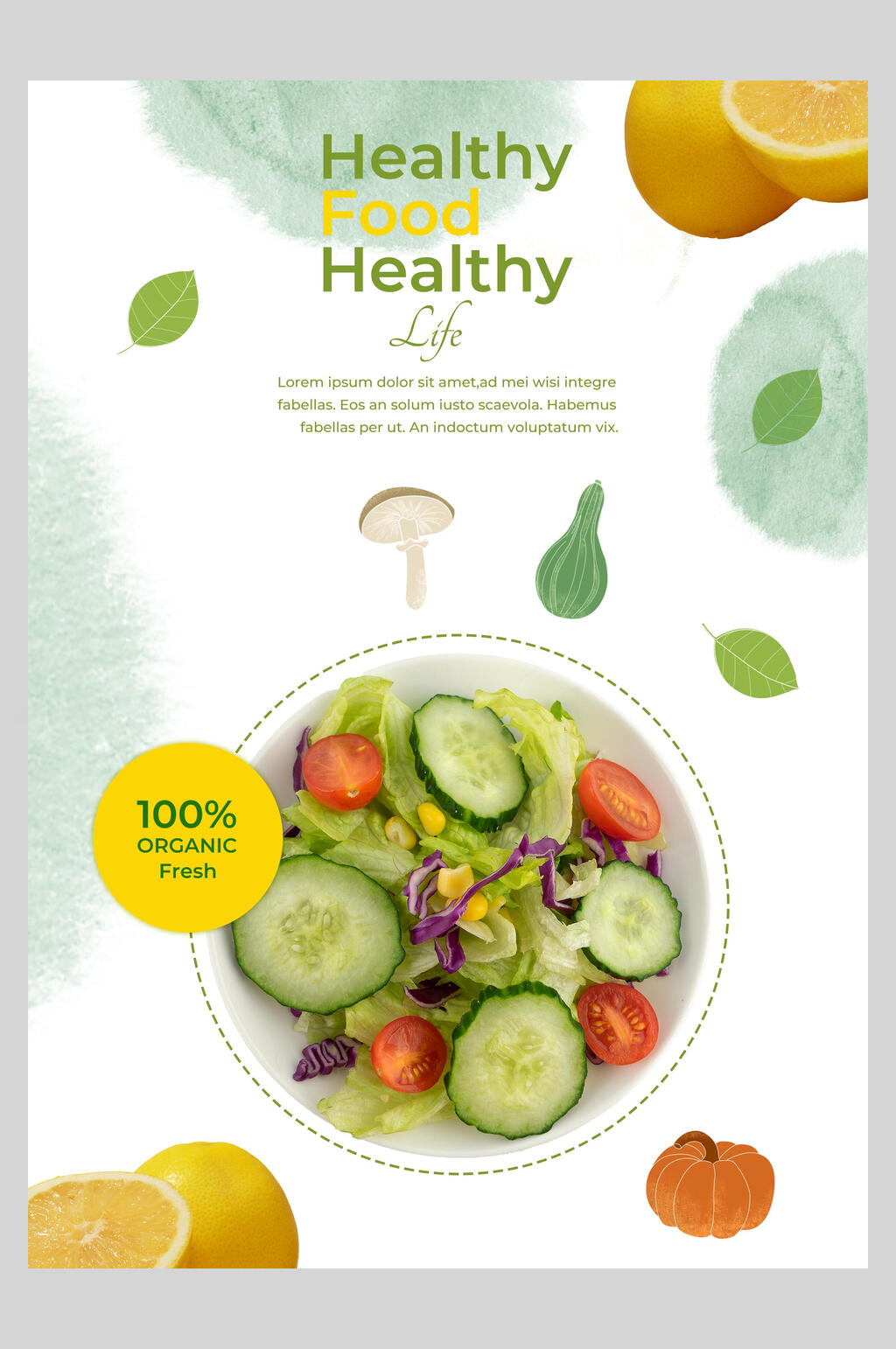 蔬菜轻食健康营养饮食海报素材