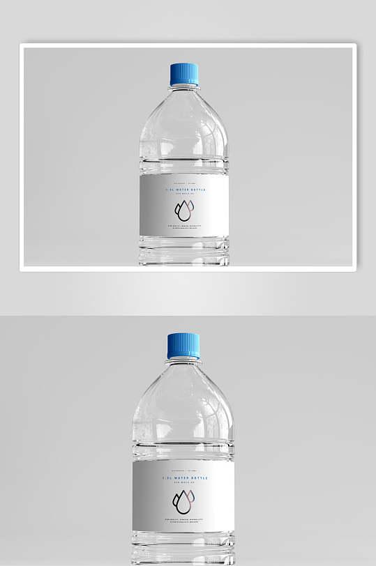 蓝灰时尚简约高端创意矿泉水瓶样机