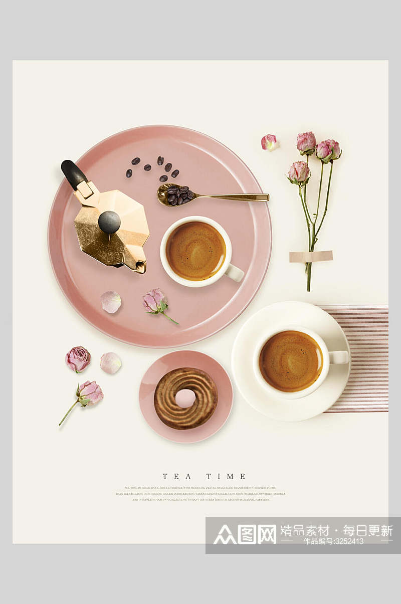 粉色玫瑰咖啡甜甜圈点心饮品摆盘海报素材