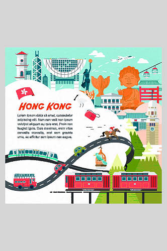 游乐场香港旅行插画素材