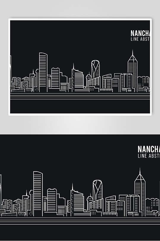 黑底白色线描城市建筑素材