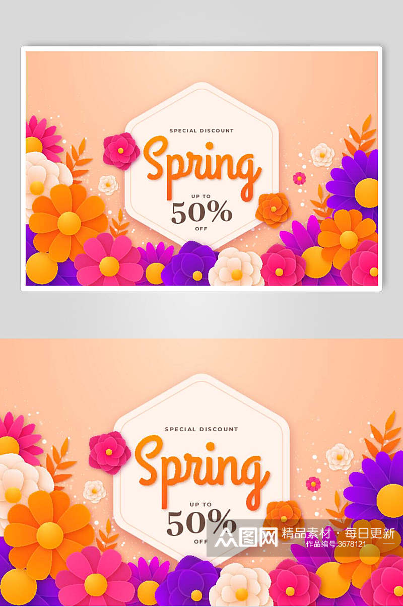 时尚春季春天花卉卡片促销矢量设计素材素材