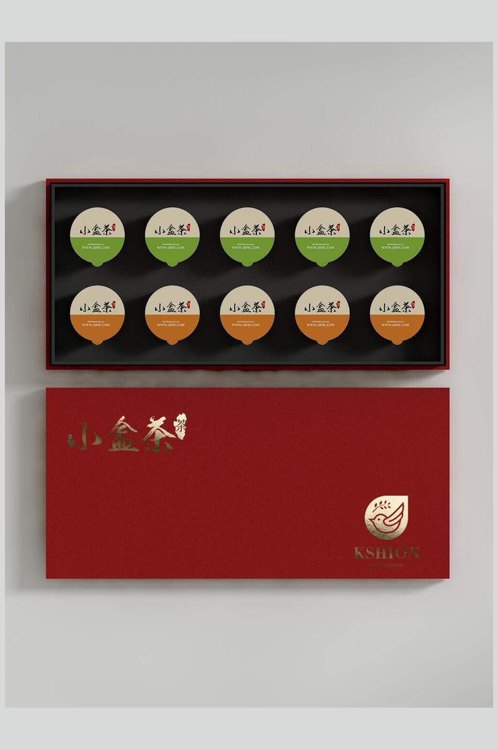 唯美红黑见茶叶包装设计展示样机素材