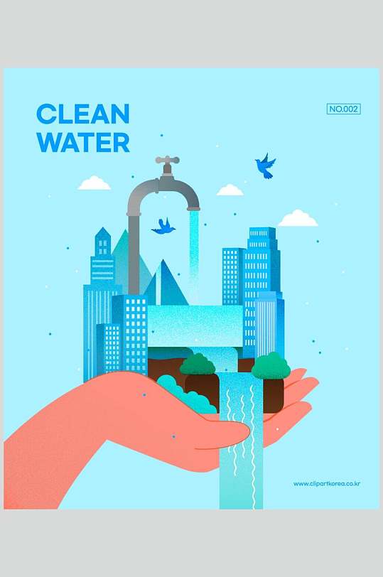 时尚手掌蓝色节约用水插画矢量素材