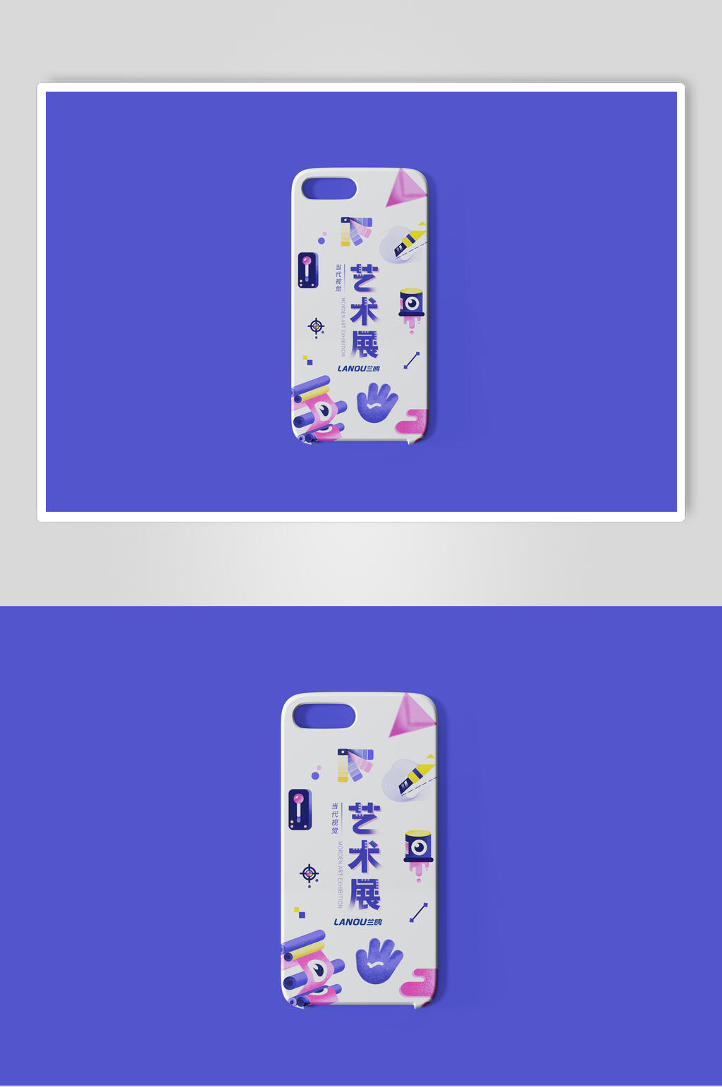 文字手掌文创品牌VI设计展示样机素材