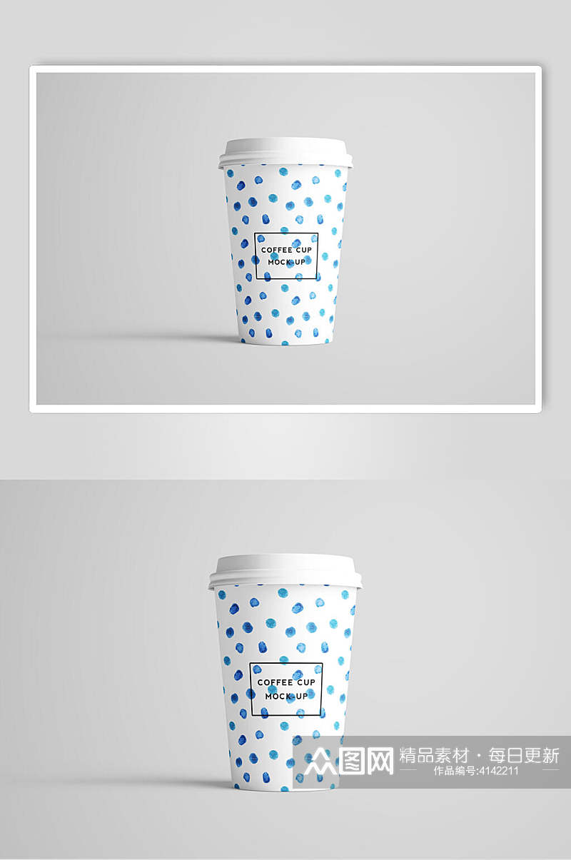 长方形蓝色波点咖啡杯包装样机素材