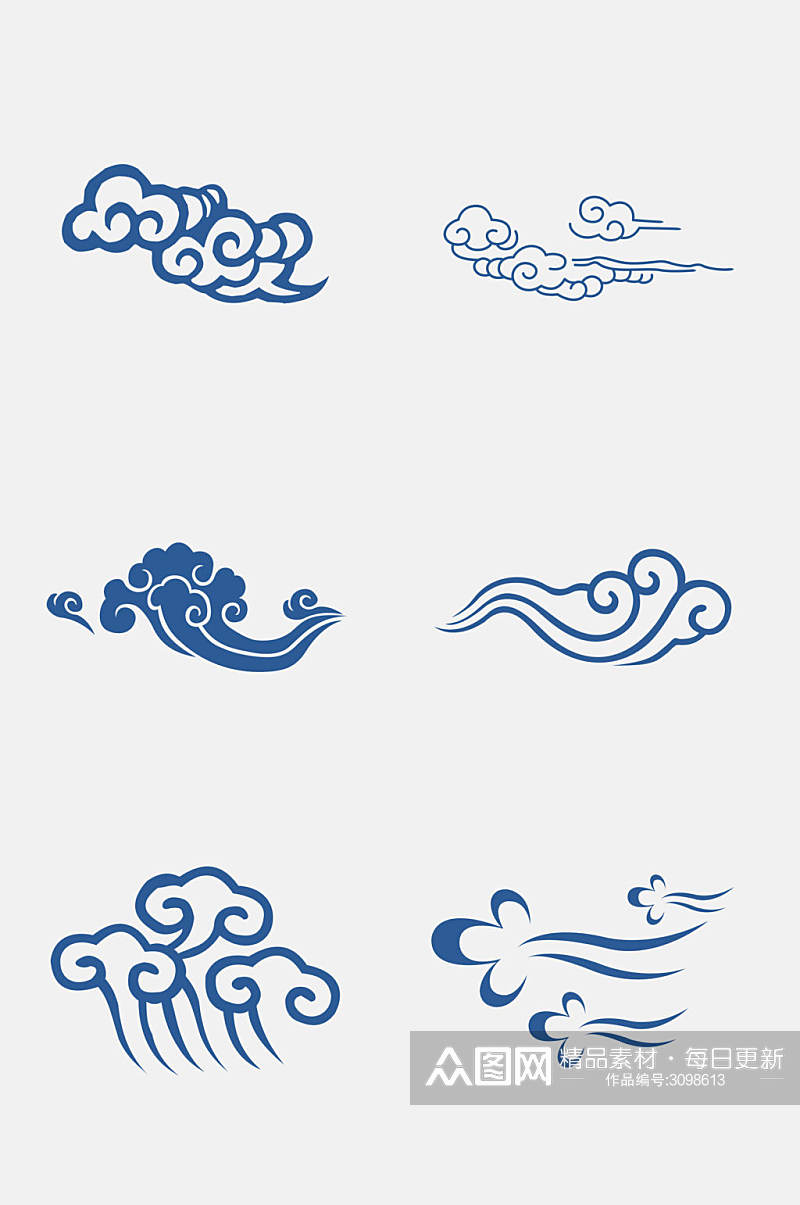 蓝色中国古典中式传统祥云免抠设计素材素材