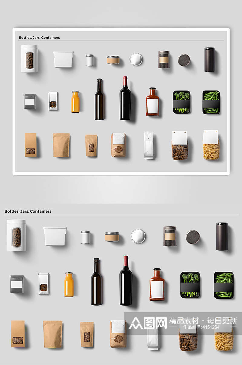 瓶子袋子高端创意立体餐饮贴图样机素材