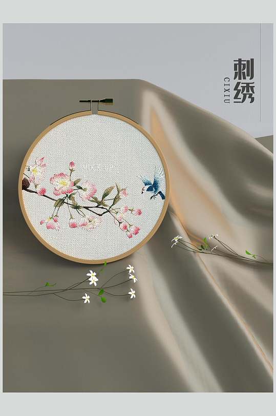 典雅刺绣样机-众图网