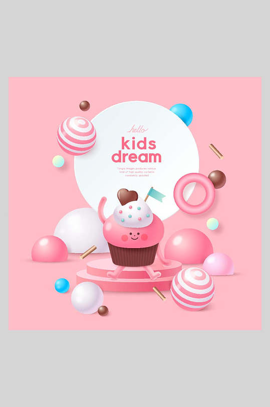 图片-粉色卡通可爱海报设计素材-粉色卡通可爱海报模板下载-众图网