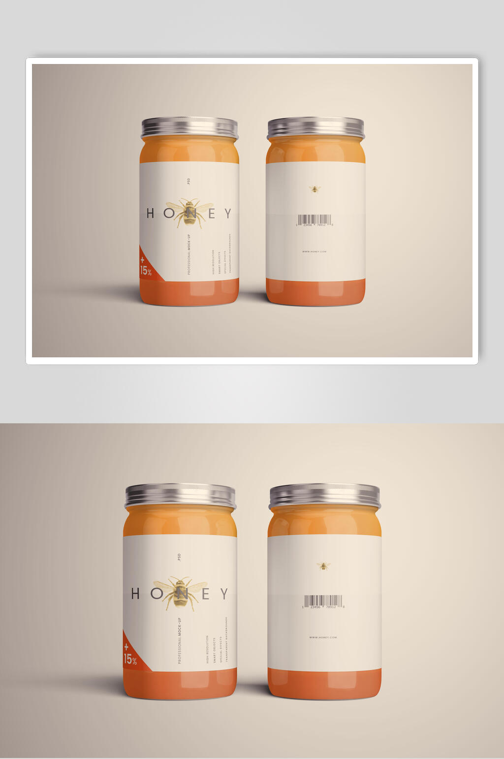 创意大气蜜蜂玻璃罐头样机素材