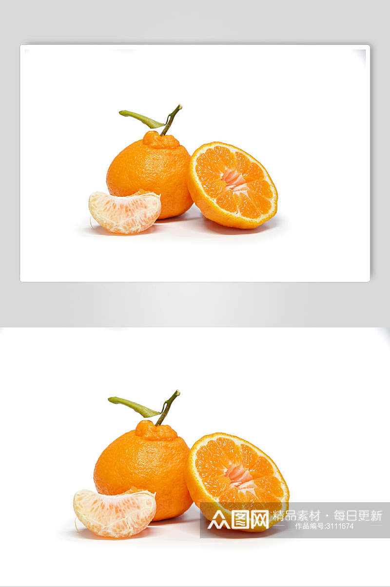 绿色生态丑橘食品水果高清图片素材