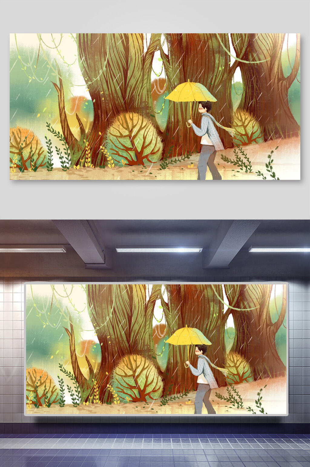 手绘森林场景插画素材素材