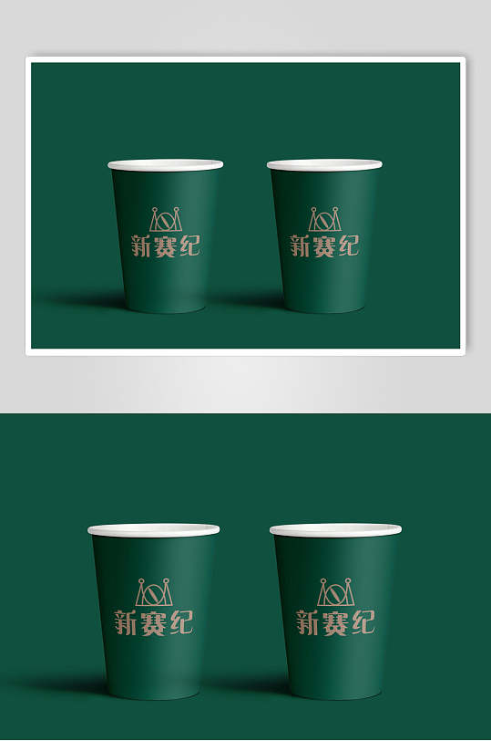 绿色简约清新高端创意纸杯样机-众图网