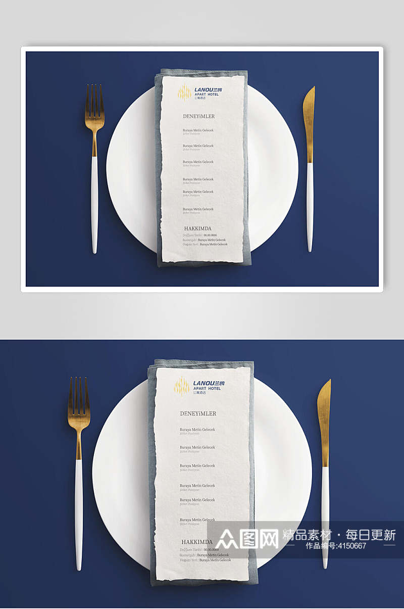 餐具酒店品牌VI设计提案展示样机素材