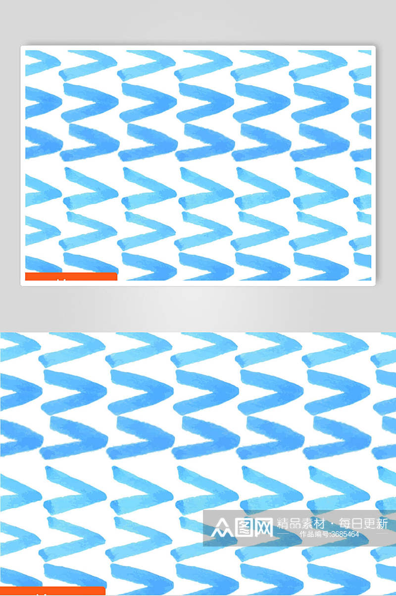 极简创意蓝色水彩图案矢量素材素材