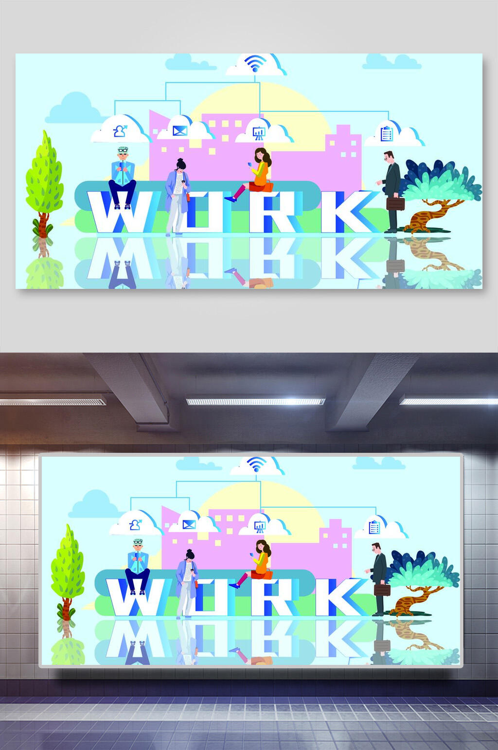 清新工作网上购物场景矢量插画素材素材