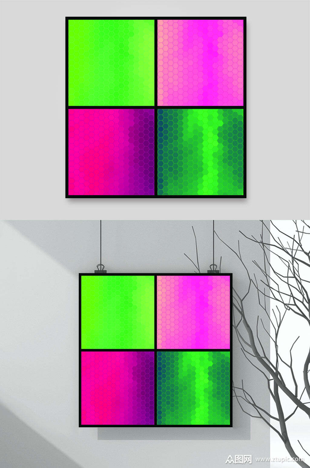 紫绿色粒子渐变背景矢量素材素材