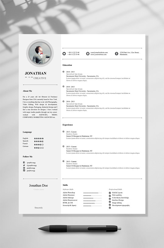 大气国外英文简历WORD模板-众图网