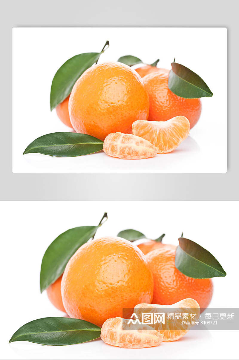 新鲜橘子食品水果高清图片素材