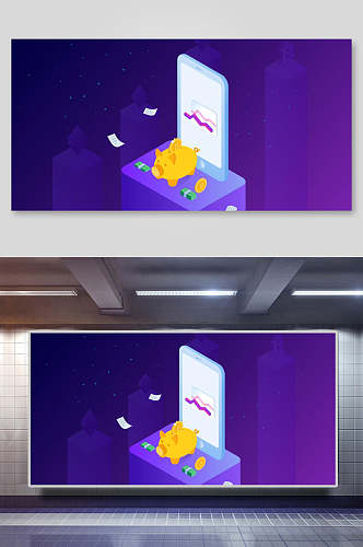 简约蓝紫色网上购物场景矢量插画素材