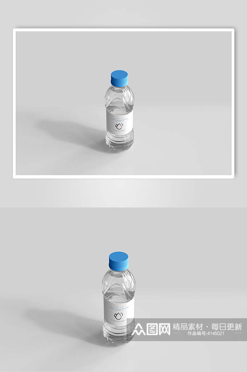 瓶子简约立体留白矿泉水瓶样机素材