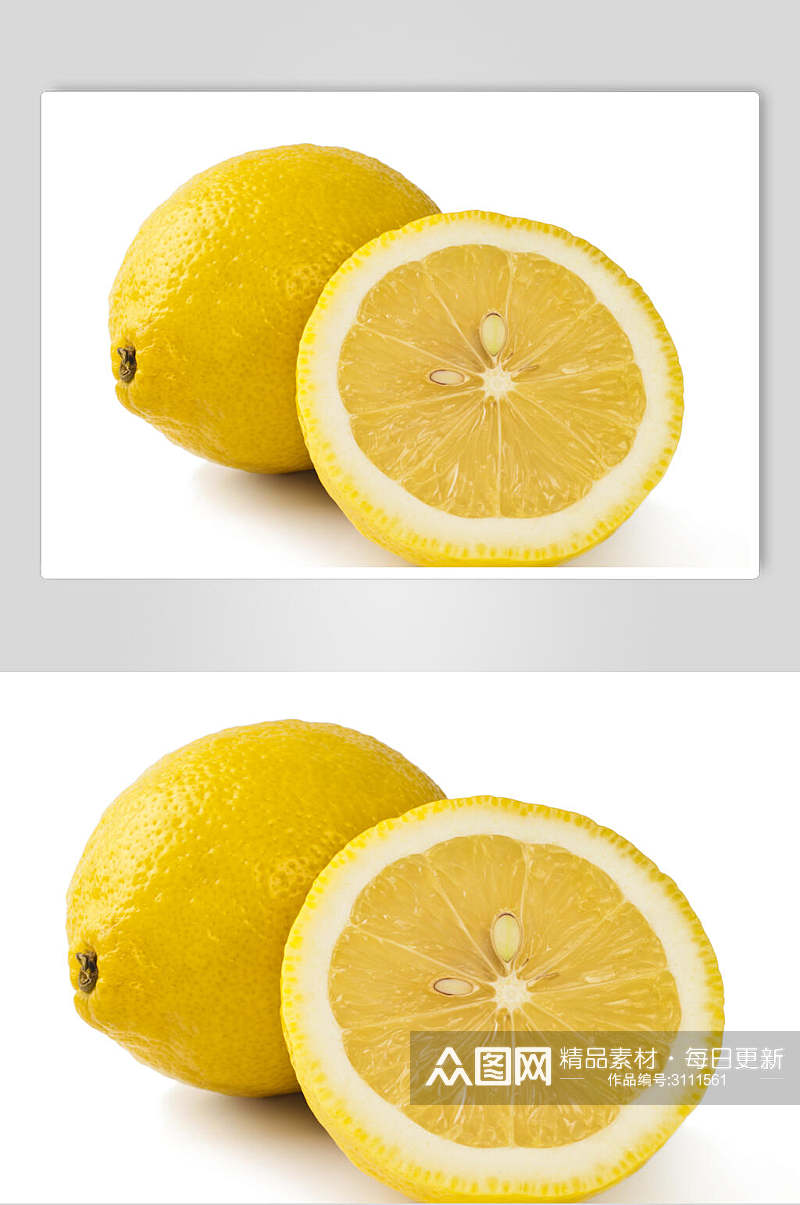 新鲜精品柠檬水果高清图片素材