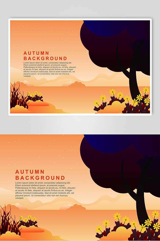 秋季风景插画素材