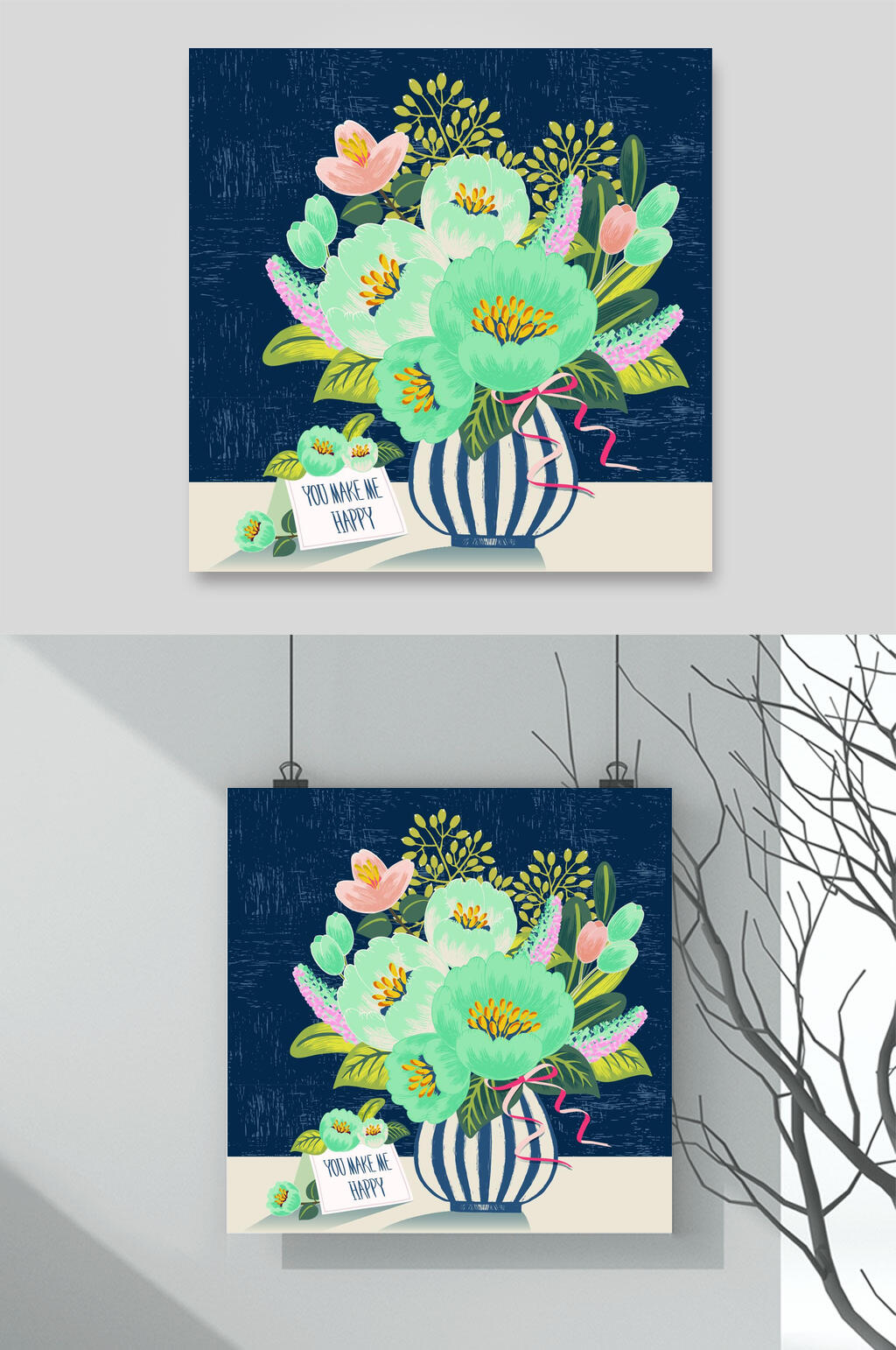 插花森系花卉图案矢量素材素材