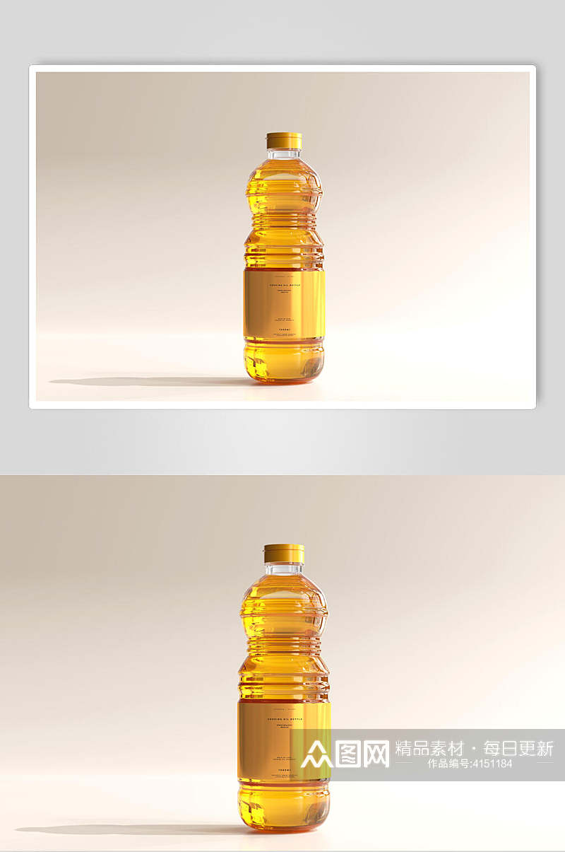 瓶子黄色阴影极简食用油瓶子样机素材