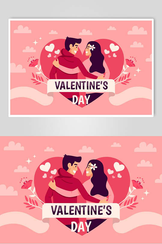 爱心卡通情侣插画矢量素材