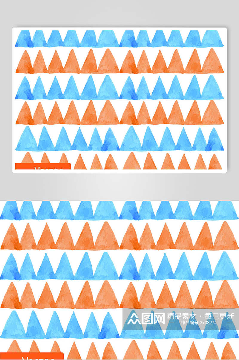 三角形蓝色水彩图案矢量素材素材