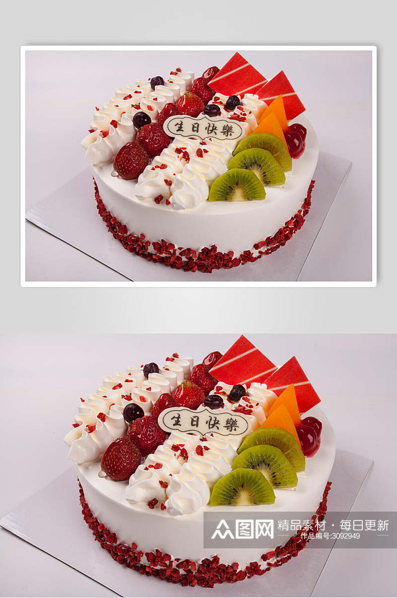 精致水果生日蛋糕食物美食图片素材
