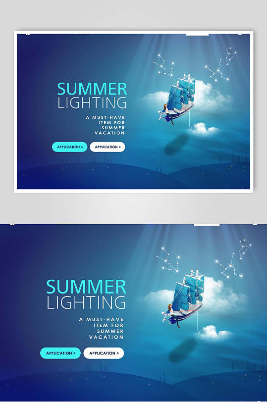 蓝色背景船旅游海报