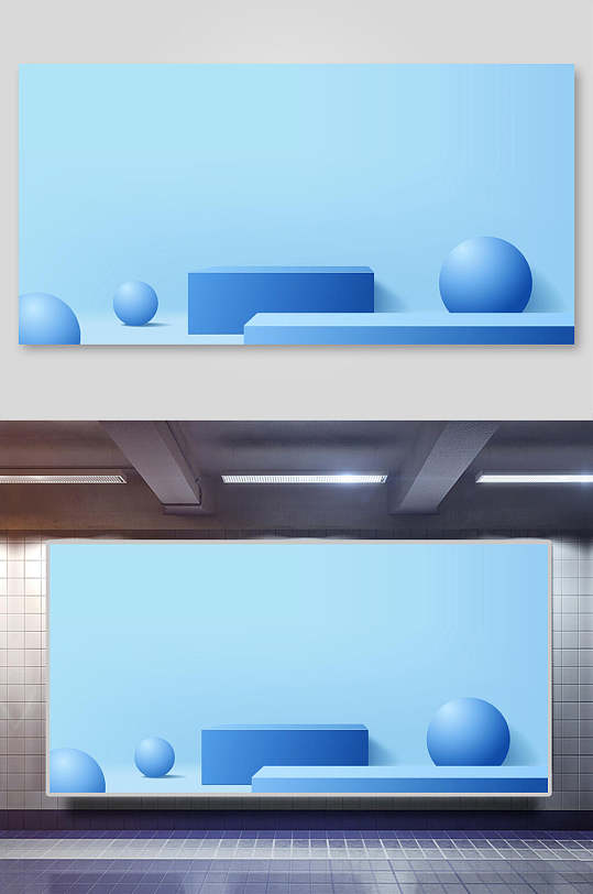 蓝色电商产品展示台矢量背景展板
