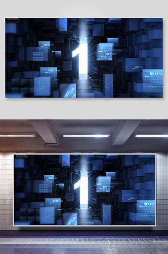 方块蓝色炫酷科技背景展板