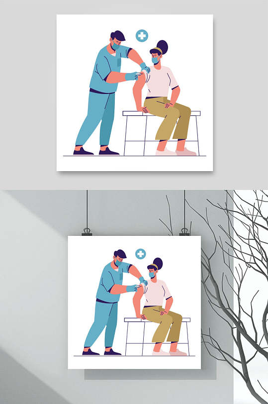 白色医疗场景插画矢量素材-众图网