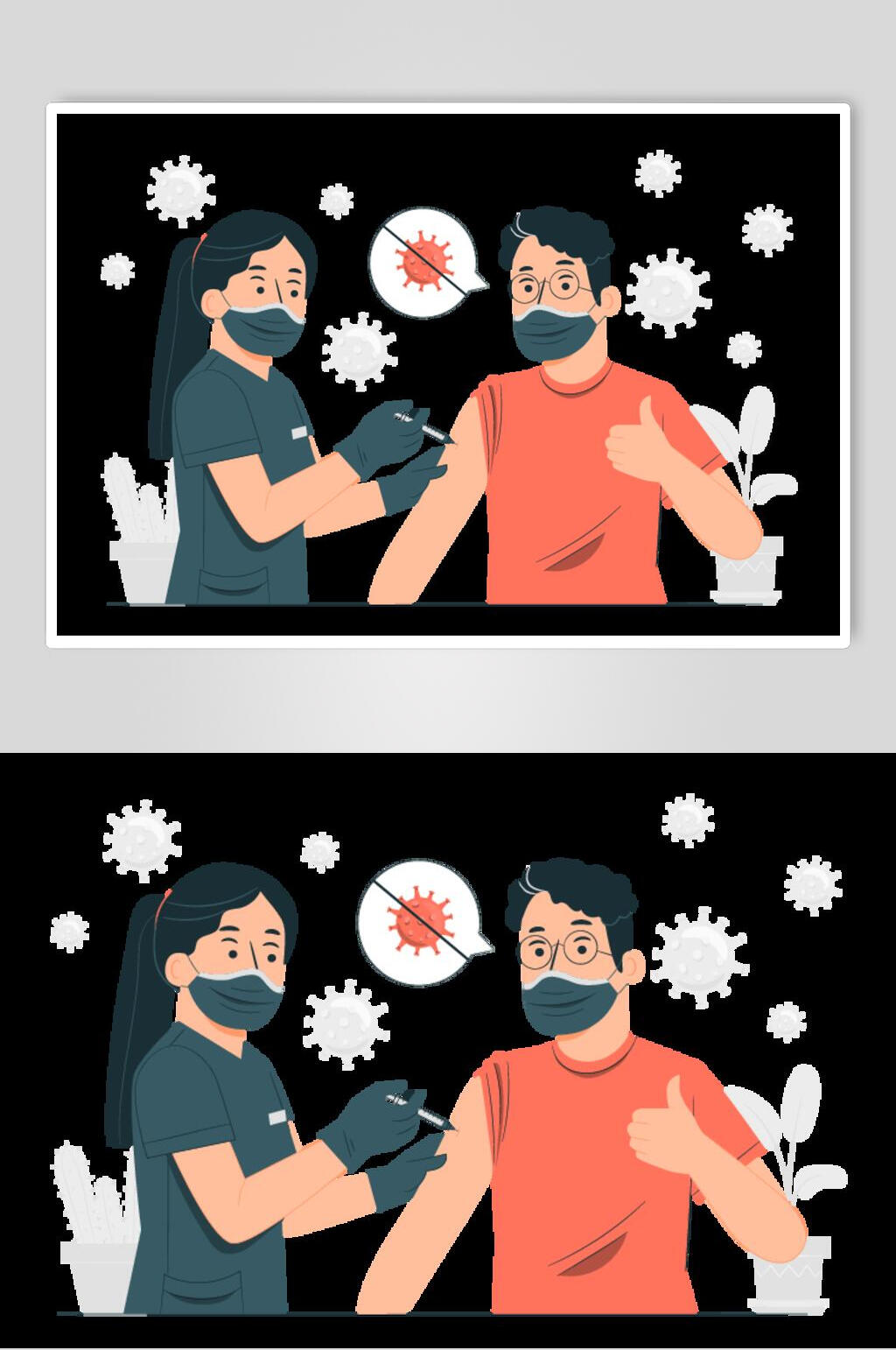 创意高端病毒医疗场景插画矢量素材素材