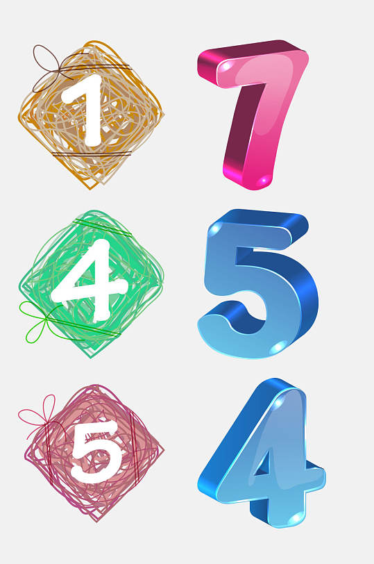 彩色时尚数学数字艺术字免抠设计素材